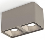 Накладной светильник Ambrella Light XS XS7852003 цвет плафона/подвески Серый, цвет арматуры Серый