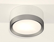 Накладной светильник Ambrella Light XS XS8101004 цвет плафона/подвески Белый, Хром, цвет арматуры Белый-2