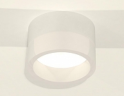 Накладной светильник Ambrella Light XS XS8101015 цвет плафона/подвески Белый, цвет арматуры Белый-2
