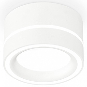 Накладной светильник Ambrella Light XS XS8101018 цвет плафона/подвески Белый, цвет арматуры Белый