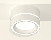 Накладной светильник Ambrella Light XS XS8101018 цвет плафона/подвески Белый, цвет арматуры Белый-2