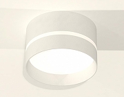 Накладной светильник Ambrella Light XS XS8101020 цвет плафона/подвески Белый, цвет арматуры Белый-2