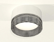 Накладной светильник Ambrella Light XS XS8101031 цвет плафона/подвески Белый, Светло-серый, цвет арматуры Белый-2