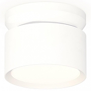 Накладной светильник Ambrella Light XS XS8101045 цвет плафона/подвески Белый, цвет арматуры Белый