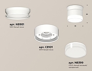 Накладной светильник Ambrella Light XS XS8101047 цвет плафона/подвески Белый, Прозрачный, цвет арматуры Белый-1