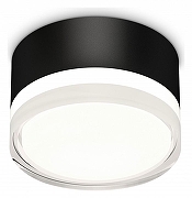 Накладной светильник Ambrella Light XS XS8102023 цвет плафона/подвески Белый, Прозрачный, цвет арматуры Черный