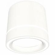Накладной светильник Ambrella Light XS XS8110004 цвет плафона/подвески Белый, цвет арматуры Белый