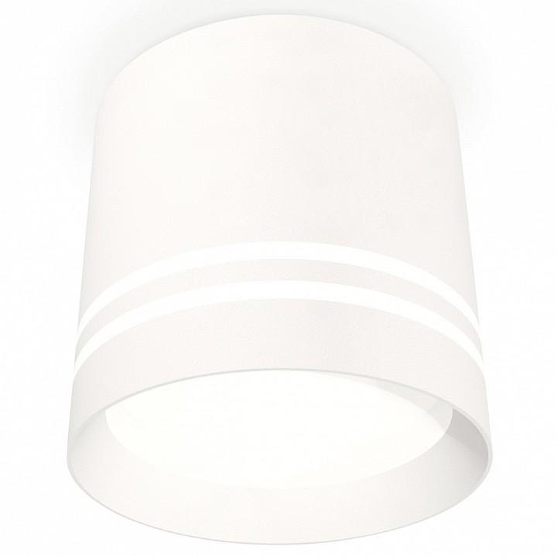 Накладной светильник Ambrella Light XS XS8110007 