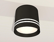 Накладной светильник Ambrella Light XS XS8111007 цвет плафона/подвески Белый, Черный, цвет арматуры Черный-2