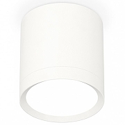 Накладной светильник Ambrella Light XS XS8141001 цвет плафона/подвески Белый, цвет арматуры Белый