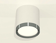 Накладной светильник Ambrella Light XS XS8141006 цвет плафона/подвески Белый, Графит, цвет арматуры Белый-2