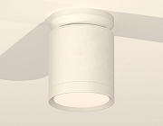 Накладной светильник Ambrella Light XS XS8141015 цвет плафона/подвески Белый, цвет арматуры Белый-2