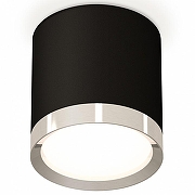 Накладной светильник Ambrella Light XS XS8142003 цвет плафона/подвески Серебро, Черный, цвет арматуры Черный