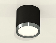 Накладной светильник Ambrella Light XS XS8142006 цвет плафона/подвески Графит, Черный, цвет арматуры Черный-2