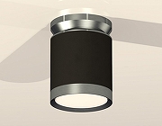 Накладной светильник Ambrella Light XS XS8142040 цвет плафона/подвески Графит, Черный, цвет арматуры Черный-2