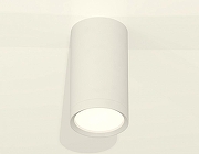 Накладной светильник Ambrella Light XS XS8161001 цвет плафона/подвески Белый, Бежевый, цвет арматуры Белый-2