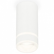 Накладной светильник Ambrella Light XS XS8161005 цвет плафона/подвески Белый, Бежевый, цвет арматуры Белый