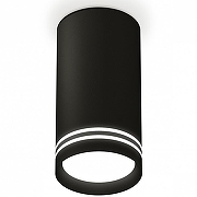 Накладной светильник Ambrella Light XS XS8162007 цвет плафона/подвески Белый, Черный, цвет арматуры Черный
