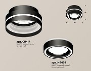 Накладной светильник Ambrella Light XS XS8414003 цвет плафона/подвески Прозрачный, Черный, цвет арматуры Черный-1