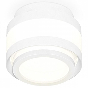 Накладной светильник Ambrella Light XS XS8418002 цвет плафона/подвески Белый, Прозрачный, цвет арматуры Белый