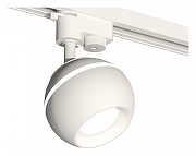 Светильник на штанге Ambrella Light XT XT1101001 цвет плафона/подвески Белый, цвет арматуры Белый