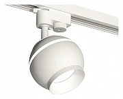 Светильник на штанге Ambrella Light XT XT1101020 цвет плафона/подвески Белый, цвет арматуры Белый