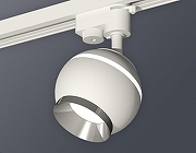 Светильник на штанге Ambrella Light XT XT1101021 цвет плафона/подвески Белый, Серебро, цвет арматуры Белый-1