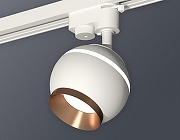 Светильник на штанге Ambrella Light XT XT1101024 цвет плафона/подвески Белый, Золото, цвет арматуры Белый-1