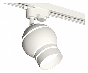 Светильник на штанге Ambrella Light XT XT1101050 цвет плафона/подвески Белый, цвет арматуры Белый