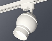 Светильник на штанге Ambrella Light XT XT1101050 цвет плафона/подвески Белый, цвет арматуры Белый-1