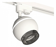 Светильник на штанге Ambrella Light XT XT1101061 цвет плафона/подвески Белый, Хром, цвет арматуры Белый