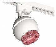 Светильник на штанге Ambrella Light XT XT1101062 цвет плафона/подвески Белый, Розовый, цвет арматуры Белый