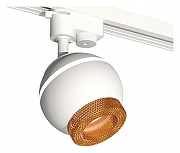 Светильник на штанге Ambrella Light XT XT1101064 цвет плафона/подвески Белый, Коричневый, цвет арматуры Белый