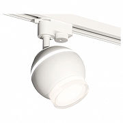 Светильник на штанге Ambrella Light XT XT1101070 цвет плафона/подвески Белый, цвет арматуры Белый
