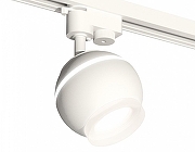 Светильник на штанге Ambrella Light XT XT1101071 цвет плафона/подвески Белый, цвет арматуры Белый