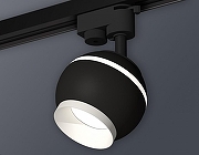 Светильник на штанге Ambrella Light XT XT1102001 цвет плафона/подвески Черный, Белый, цвет арматуры Черный-1