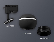 Светильник на штанге Ambrella Light XT XT1102002 цвет плафона/подвески Черный, цвет арматуры Черный-3