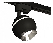 Светильник на штанге Ambrella Light XT XT1102003 цвет плафона/подвески Серебро, Черный, цвет арматуры Черный