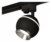 Светильник на штанге Ambrella Light XT XT1102003 цвет плафона/подвески Серебро, Черный, цвет арматуры Черный-1