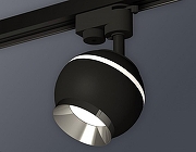 Светильник на штанге Ambrella Light XT XT1102003 цвет плафона/подвески Серебро, Черный, цвет арматуры Черный-2