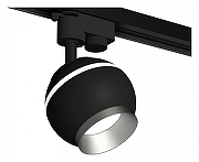 Светильник на штанге Ambrella Light XT XT1102004 цвет плафона/подвески Хром, Черный, цвет арматуры Черный