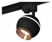 Светильник на штанге Ambrella Light XT XT1102006 цвет плафона/подвески Черный, Золото, цвет арматуры Черный-1