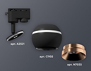 Светильник на штанге Ambrella Light XT XT1102006 цвет плафона/подвески Черный, Золото, цвет арматуры Черный-3