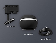 Светильник на штанге Ambrella Light XT XT1102021 цвет плафона/подвески Черный, цвет арматуры Черный-3