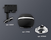 Светильник на штанге Ambrella Light XT XT1102022 цвет плафона/подвески Серебро, Черный, цвет арматуры Черный-2