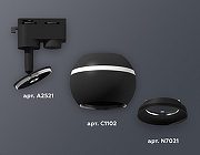 Светильник на штанге Ambrella Light XT XT1102041 цвет плафона/подвески Черный, цвет арматуры Черный-2