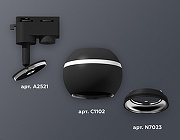 Светильник на штанге Ambrella Light XT XT1102042 цвет плафона/подвески Серебро, Черный, цвет арматуры Черный-2