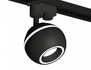 Светильник на штанге Ambrella Light XT XT1102061 цвет плафона/подвески Черный, цвет арматуры Черный