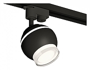 Светильник на штанге Ambrella Light XT XT1102070 цвет плафона/подвески Черный, Белый, цвет арматуры Черный