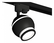 Светильник на штанге Ambrella Light XT XT1102075 цвет плафона/подвески Черный, Белый, цвет арматуры Черный